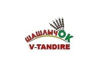 ШашлычОК V-TANDIRE лого