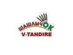 ШашлычОК V-TANDIRE