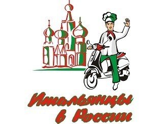 Итальянцы в России лого
