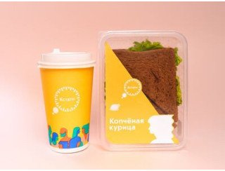 "Кстати, кофе" лого