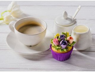 Arome Сoffee лого