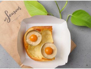 All Seasons лого