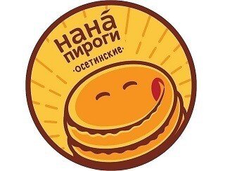 НАНА Пироги Осетинские лого