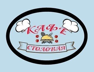 Кафе-Столовая лого