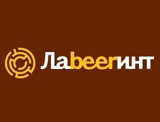 Лаbeerинт лого