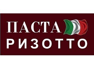 ПАСТА РИЗОТТО лого