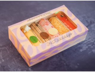 Белка Кофе лого