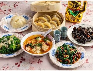 Чифанька лого