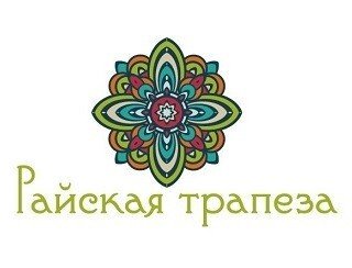 Райская трапеза лого