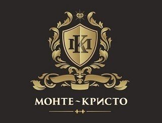 Монте-Кристо лого