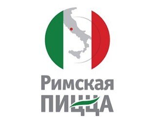 Римская Пицца лого