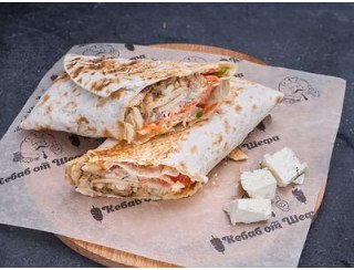 Шаверум лого