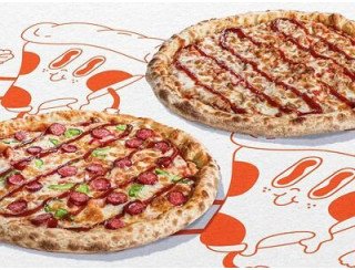 10 вкусных пицц лого