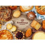 Пекарня Хлебница