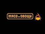 Мясо и Овощи