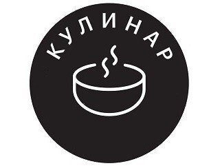 Кулинар лого