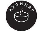 Кулинар