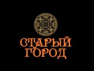 Старый Город лого