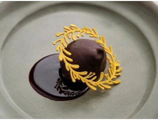 Театро лого