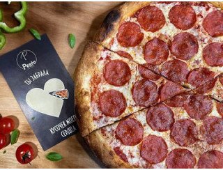 Pesto Пицца лого