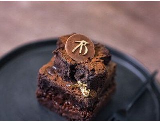 Кондитерская The Beze лого