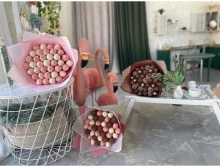 Daris Boutique лого