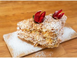 История вкуса лого