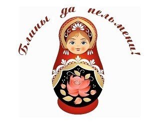 Блины да Пельмени лого