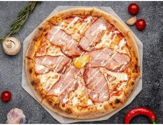 Pizza Lavka лого