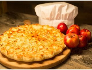 Alania Food лого