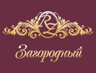 Загородный лого