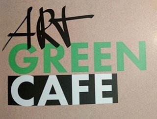 ART GREEN CAFE лого