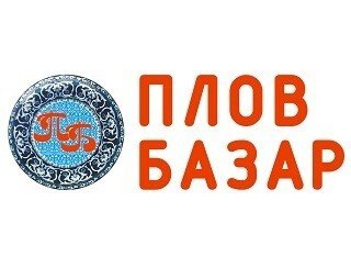ПЛОВ БАЗАР лого