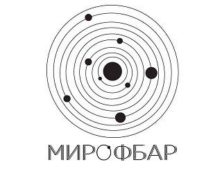 МИРОФБАР лого