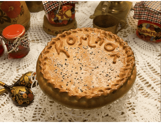 Пекарня Компот лого
