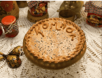 Пекарня Компот