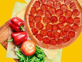 Ninja pizza лого