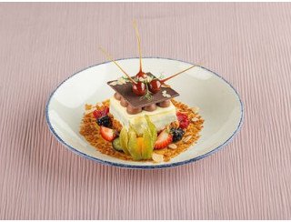 The bakery by Teppanyaki лого