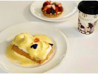 Benedict Mir лого