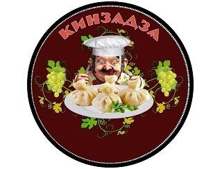 КИНЗАДЗА лого