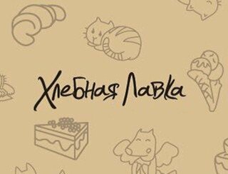 Хлебная Лавка лого