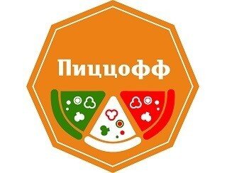 Пиццофф лого