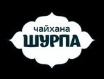 Чайхана Шурпа