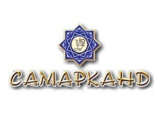 Самарканд лого