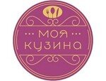 Моя Кузина