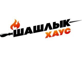 Pizza e spuntini лого