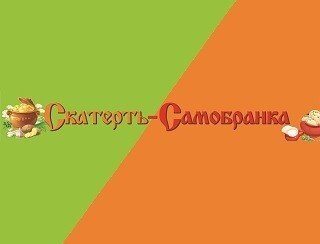 Скатерть-Самобранка лого