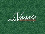 Via Veneto