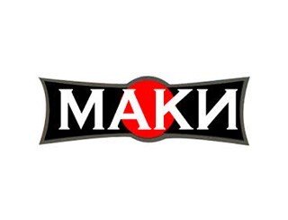 МАКИ лого