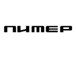 Питер